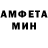 Кетамин VHQ Hiago Pojuca