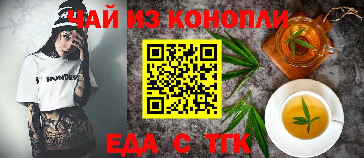 Меф   Кокаин  Конопля  Конопля  Гашиш  Абакан  КЕТАМИН  Вход с VPN  Гашиш  Амфетамин кристаллы 