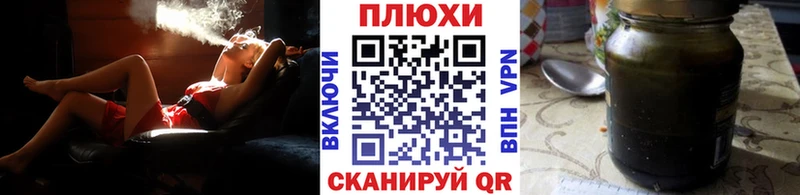 Гашиш 40% ТГК Абакан
