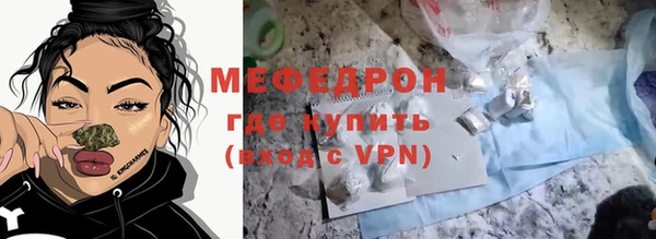 синтетический гашиш Семилуки