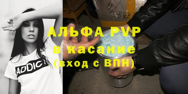 синтетический гашиш Семилуки