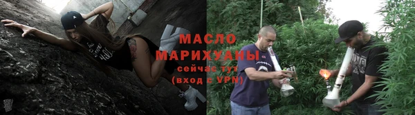 ALPHA PVP Семикаракорск