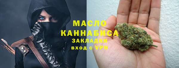 синтетический гашиш Семилуки