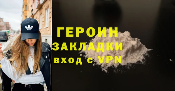 прущая мука Семёнов