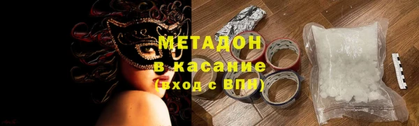 ALPHA PVP Семикаракорск