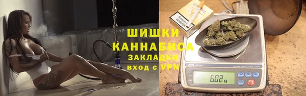 синтетический гашиш Семилуки