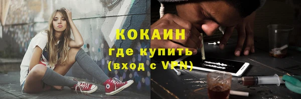 прущая мука Семёнов