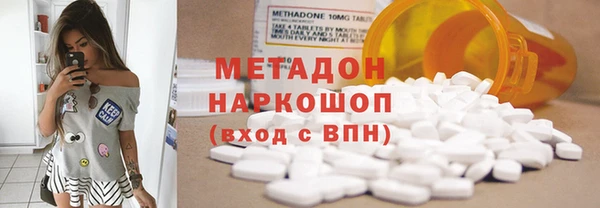 синтетический гашиш Семилуки