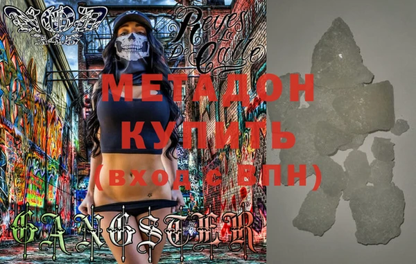 кокс Богданович