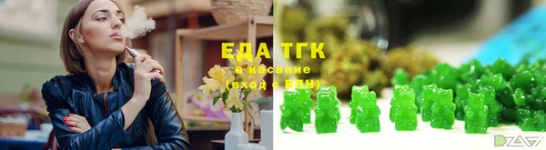 прущая мука Семёнов