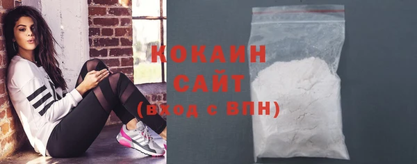 прущая мука Семёнов