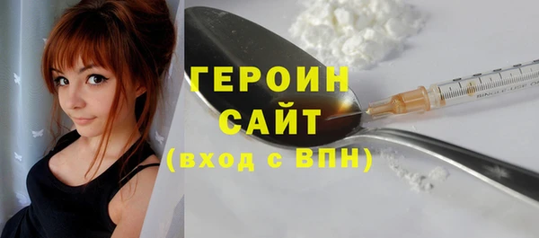 синтетический гашиш Семилуки