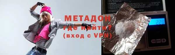 скорость Богородицк