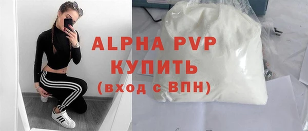 синтетический гашиш Семилуки