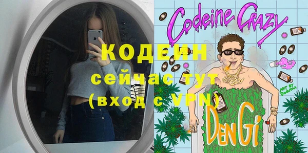 синтетический гашиш Семилуки