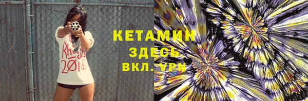 не бодяженный Абдулино