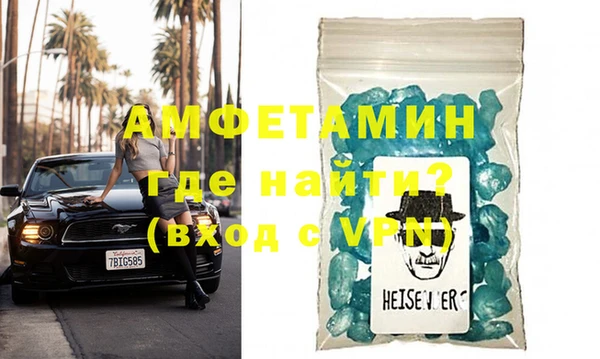 прущая мука Семёнов