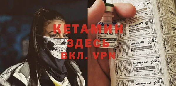 соль ск Тольятти