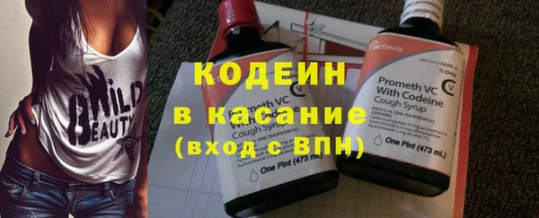 прущая мука Семёнов