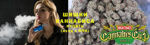 мефедрон мука Барнаул