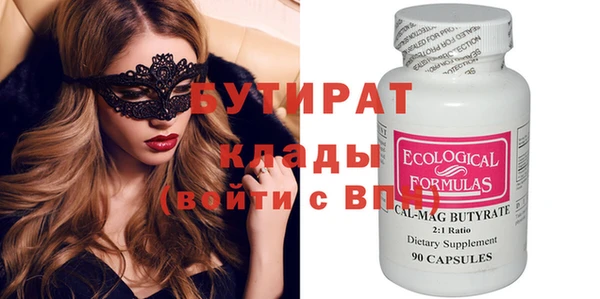 дурь Абинск