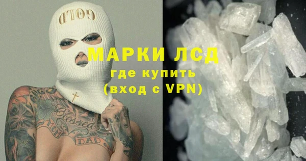 прущая мука Семёнов