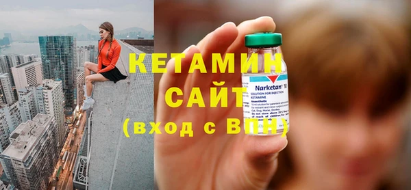 соль курить ск Приозерск