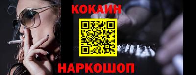 PSILOCYBIN Азнакаево