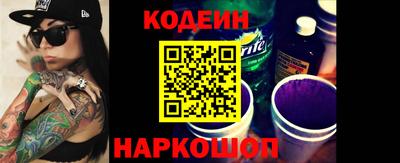 PSILOCYBIN Азнакаево
