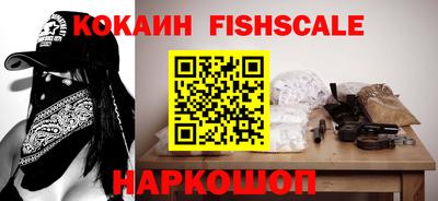 PSILOCYBIN Азнакаево