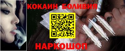 PSILOCYBIN Азнакаево