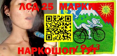 COCAINE Азнакаево