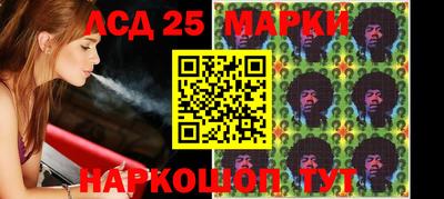 COCAINE Азнакаево