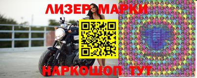 COCAINE Азнакаево