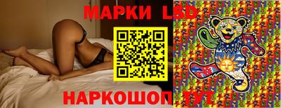 винт Абинск