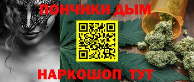 винт Абинск
