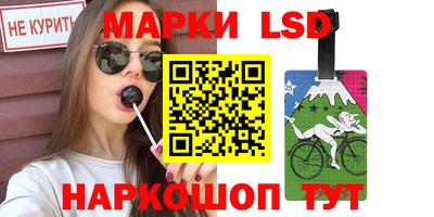 винт Абинск