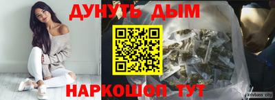 COCAINE Азнакаево