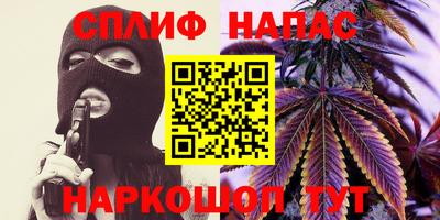 винт Абинск