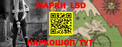 винт Абинск