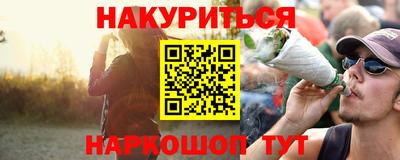 COCAINE Азнакаево