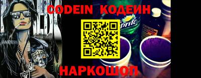 PSILOCYBIN Азнакаево