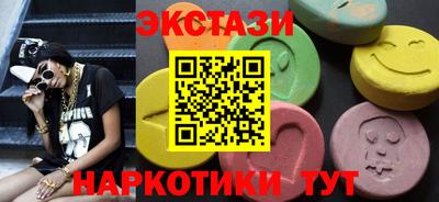 COCAINE Азнакаево