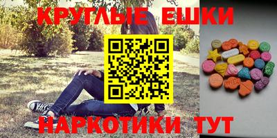 винт Абинск