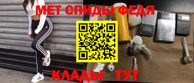 COCAINE Азнакаево