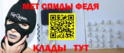 COCAINE Азнакаево