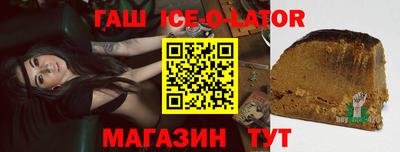 PSILOCYBIN Азнакаево