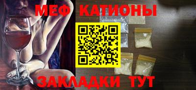 COCAINE Азнакаево