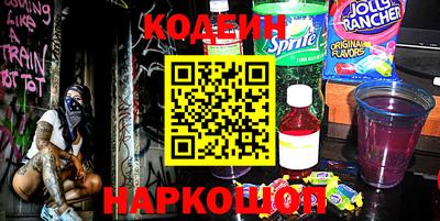 PSILOCYBIN Азнакаево