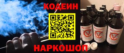 PSILOCYBIN Азнакаево